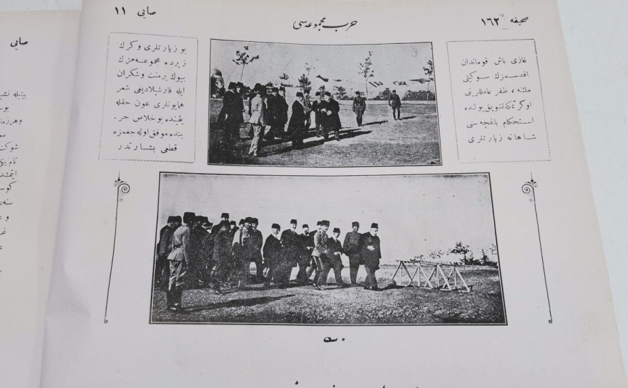 DOLMABAHÇE SARAYI KAPAKLI HARP MECMUASI