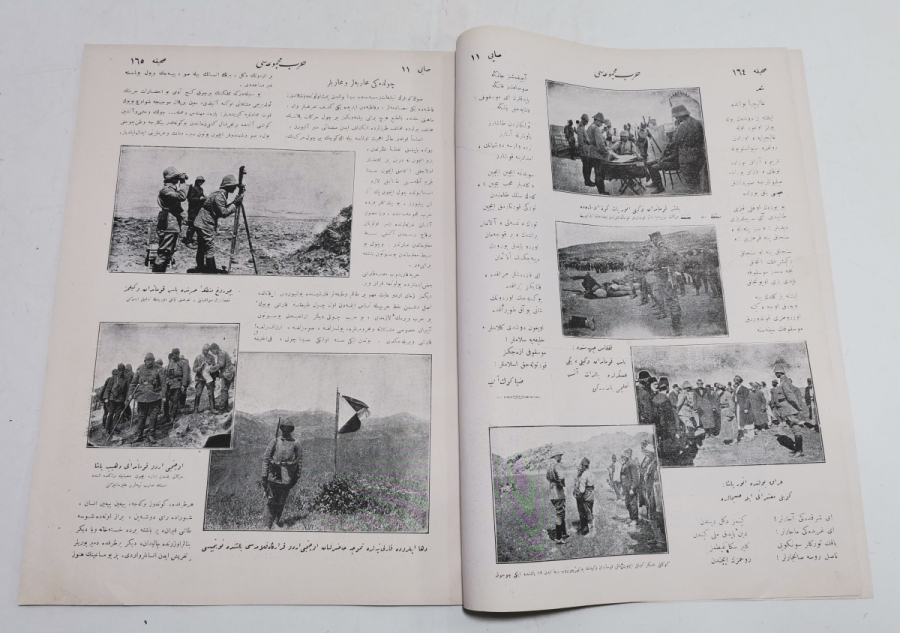 DOLMABAHÇE SARAYI KAPAKLI HARP MECMUASI