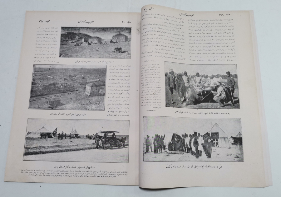 DOLMABAHÇE SARAYI KAPAKLI HARP MECMUASI