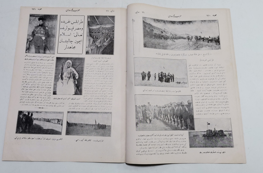 DOLMABAHÇE SARAYI KAPAKLI HARP MECMUASI