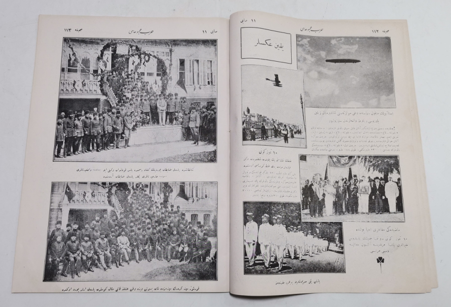 DOLMABAHÇE SARAYI KAPAKLI HARP MECMUASI