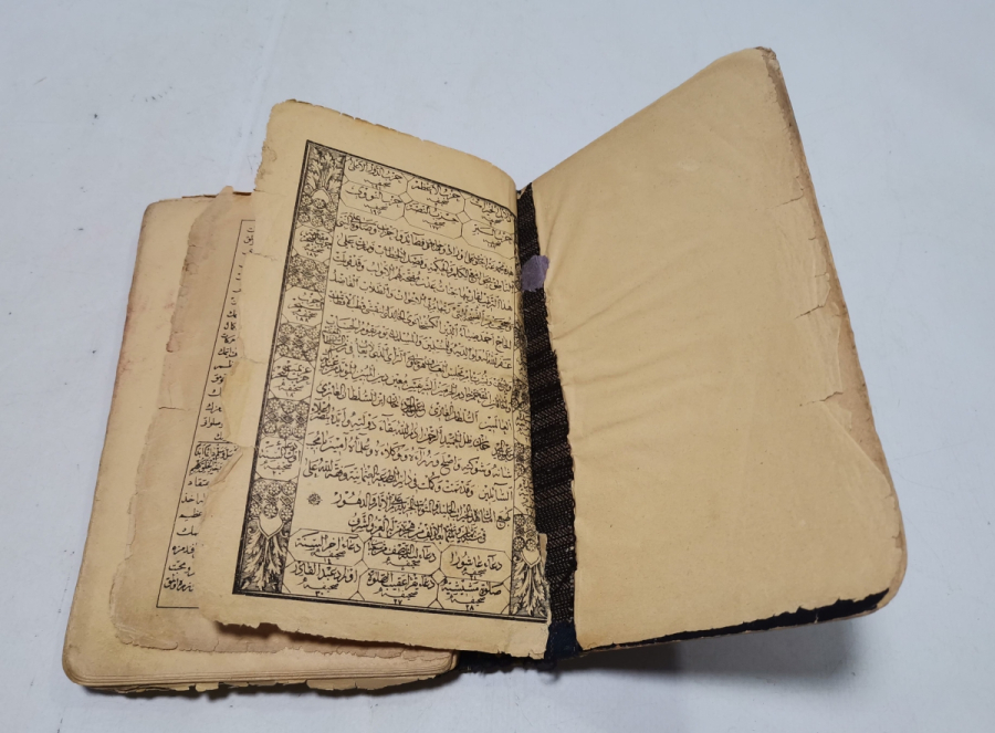 OSMANLI DÖNEMİ TAŞ BASKI MATLEB