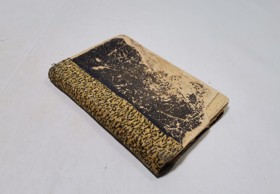 OSMANLI DÖNEMİ TAŞ BASKI MATLEB