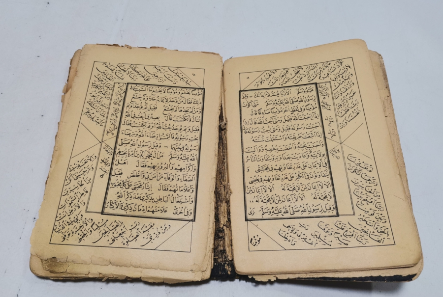 OSMANLI DÖNEMİ TAŞ BASKI MATLEB