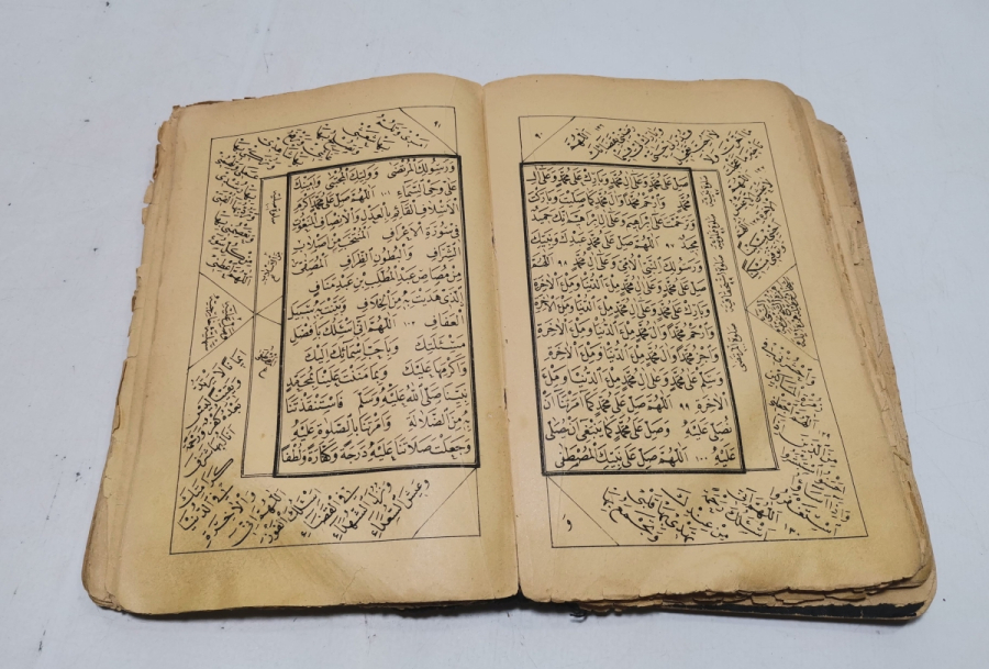 OSMANLI DÖNEMİ TAŞ BASKI MATLEB