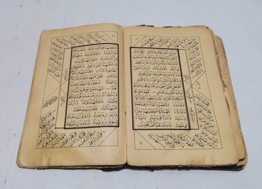 OSMANLI DÖNEMİ TAŞ BASKI MATLEB