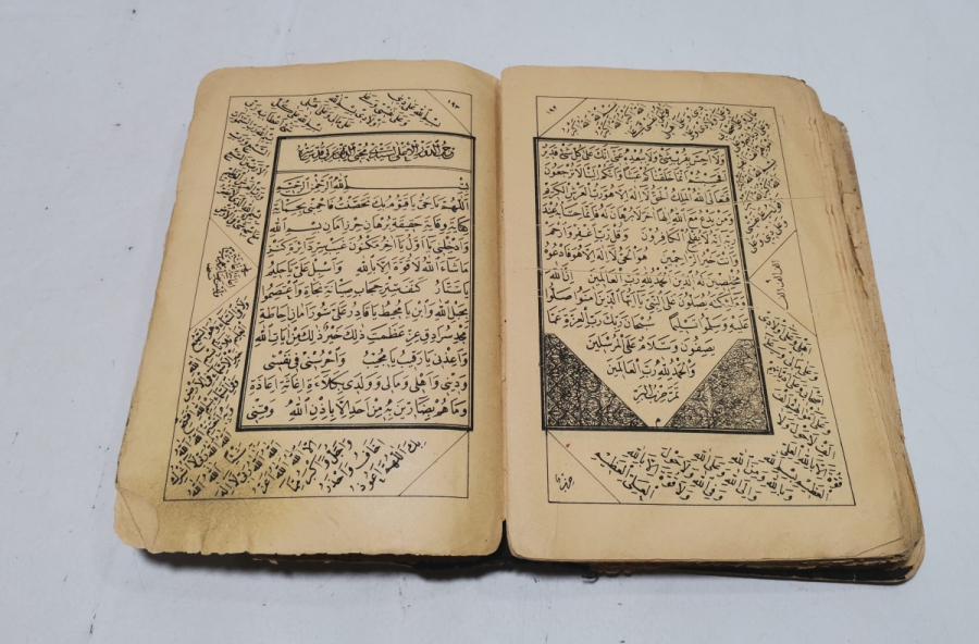 OSMANLI DÖNEMİ TAŞ BASKI MATLEB