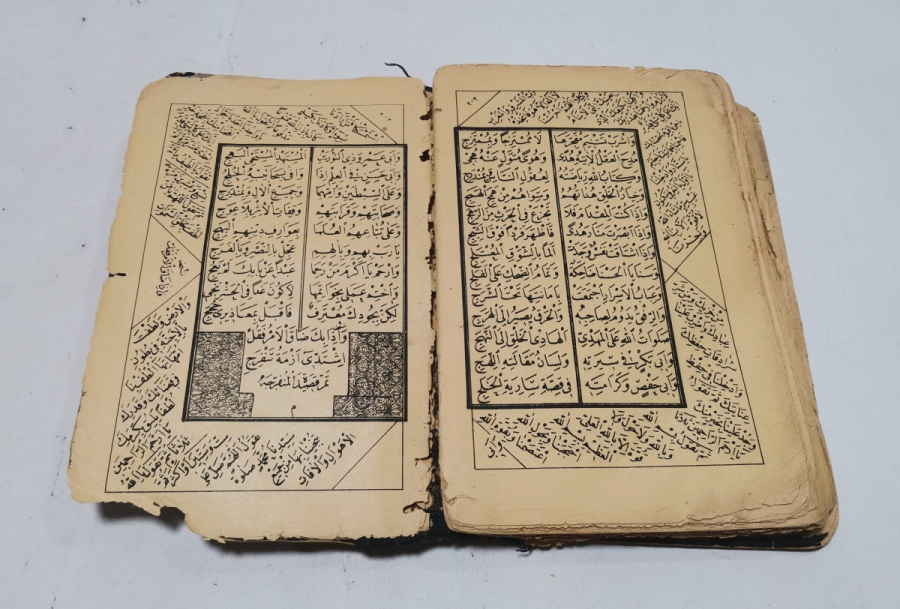 OSMANLI DÖNEMİ TAŞ BASKI MATLEB