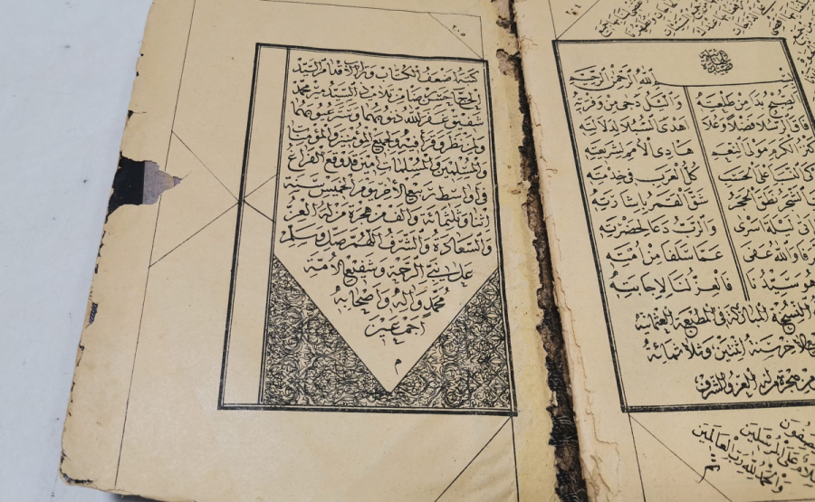 OSMANLI DÖNEMİ TAŞ BASKI MATLEB