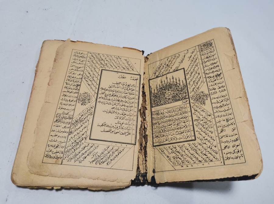 OSMANLI DÖNEMİ TAŞ BASKI MATLEB