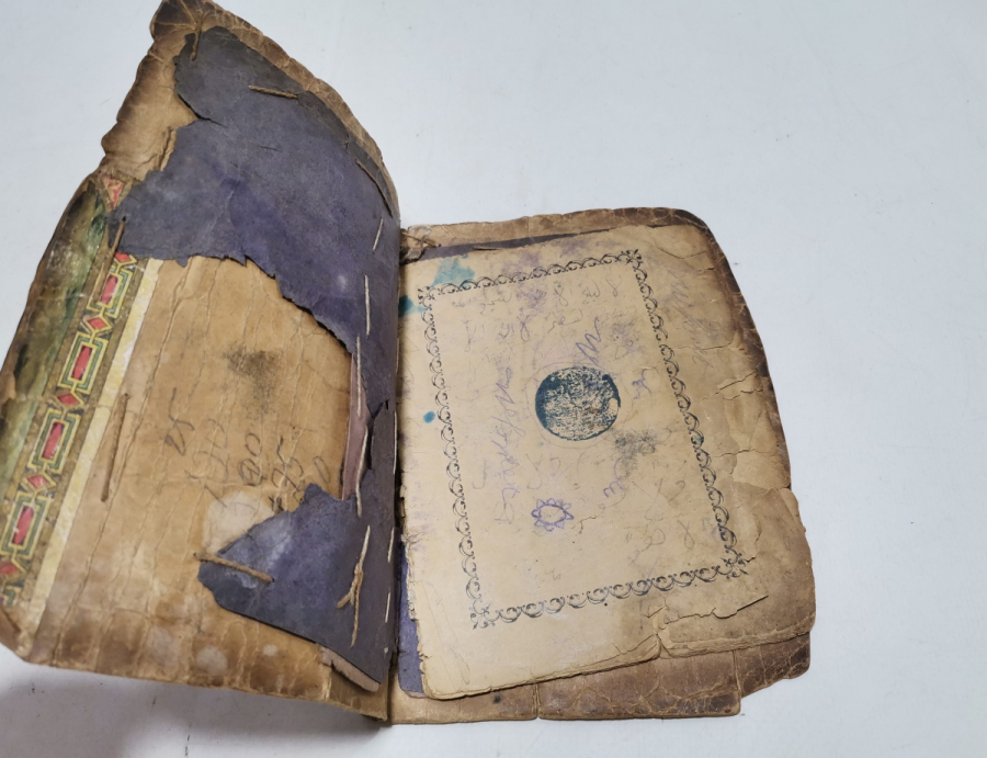 OSMANLI DÖNEMİ TAŞ BASKI TEBAREKE