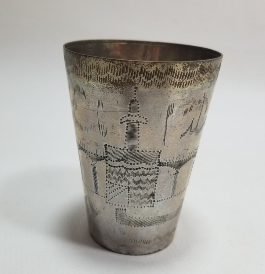 ÜZERİ YAZILI HİCAZ HATIRASI ANTİKA BARDAK