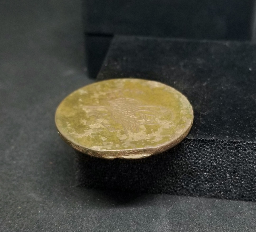 SULTAN ABDÜLMECİD DÖNEMİ NADİR 40 PARA