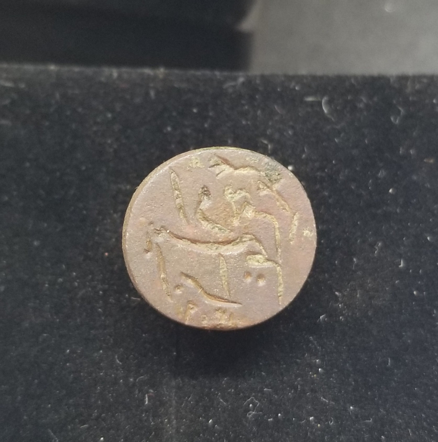 OSMANLI DÖNEMİ EL KAZIMA ŞAHIS MÜHRÜ