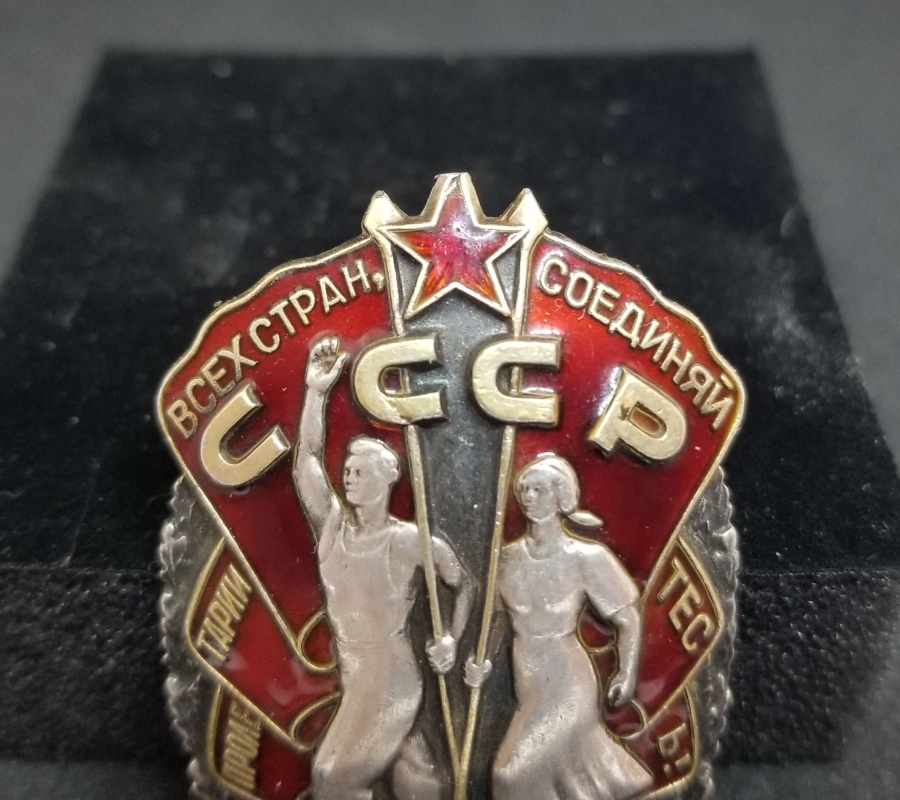 ÜZERİ MİNE İŞÇİLİKLİ ANTİKA GÜMÜŞ SOVYET MADALYA