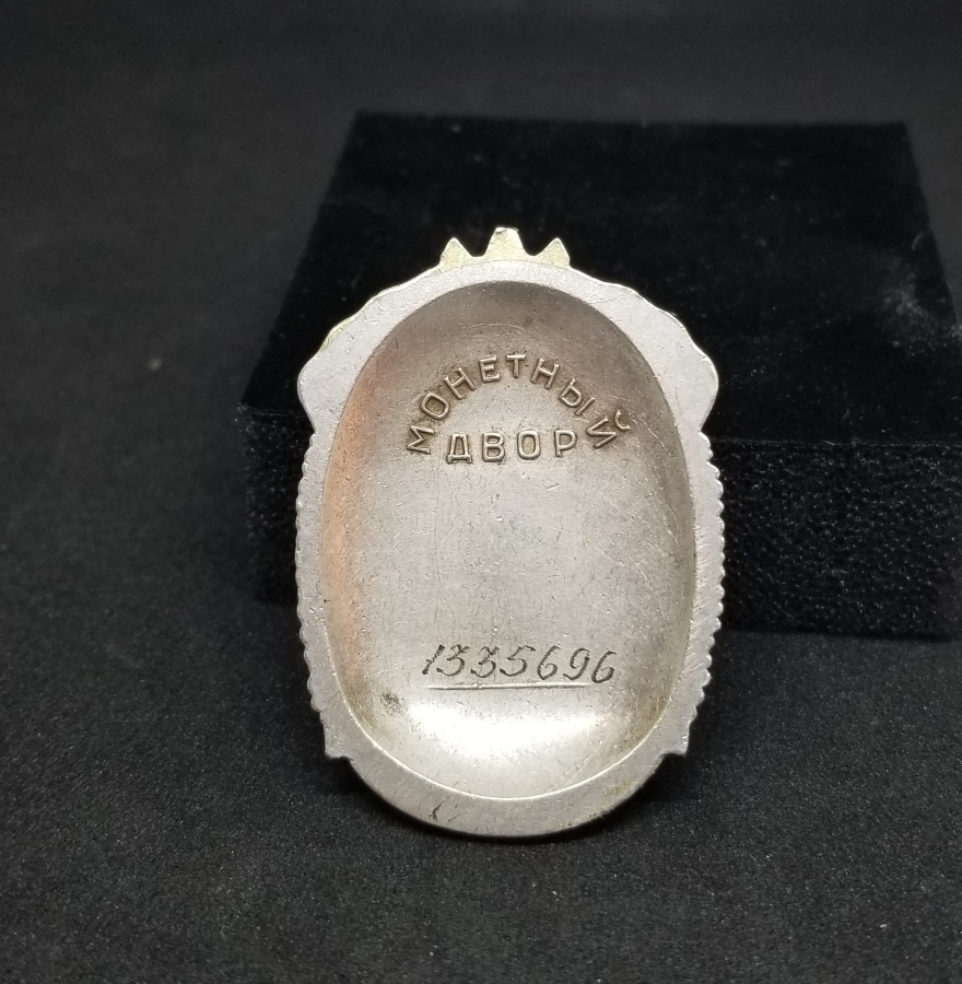 ÜZERİ MİNE İŞÇİLİKLİ ANTİKA GÜMÜŞ SOVYET MADALYA