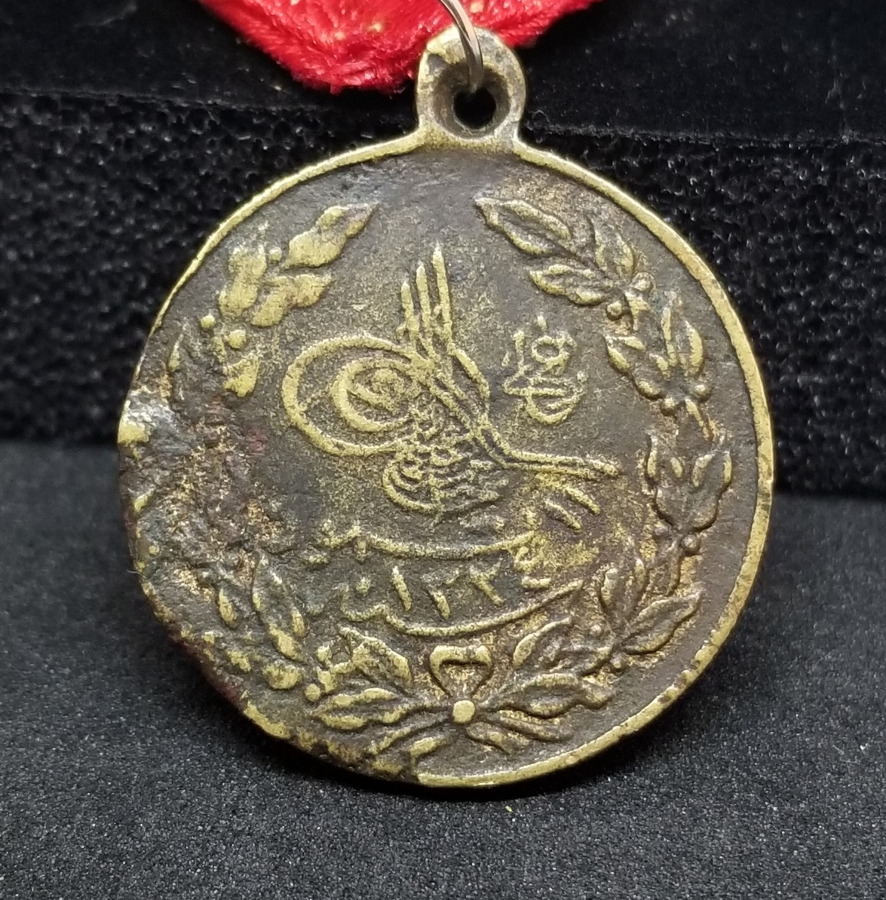 OSMANLI DÖNEMİ KANUNU ESASİ - MEŞRUTİYET MADALYASI