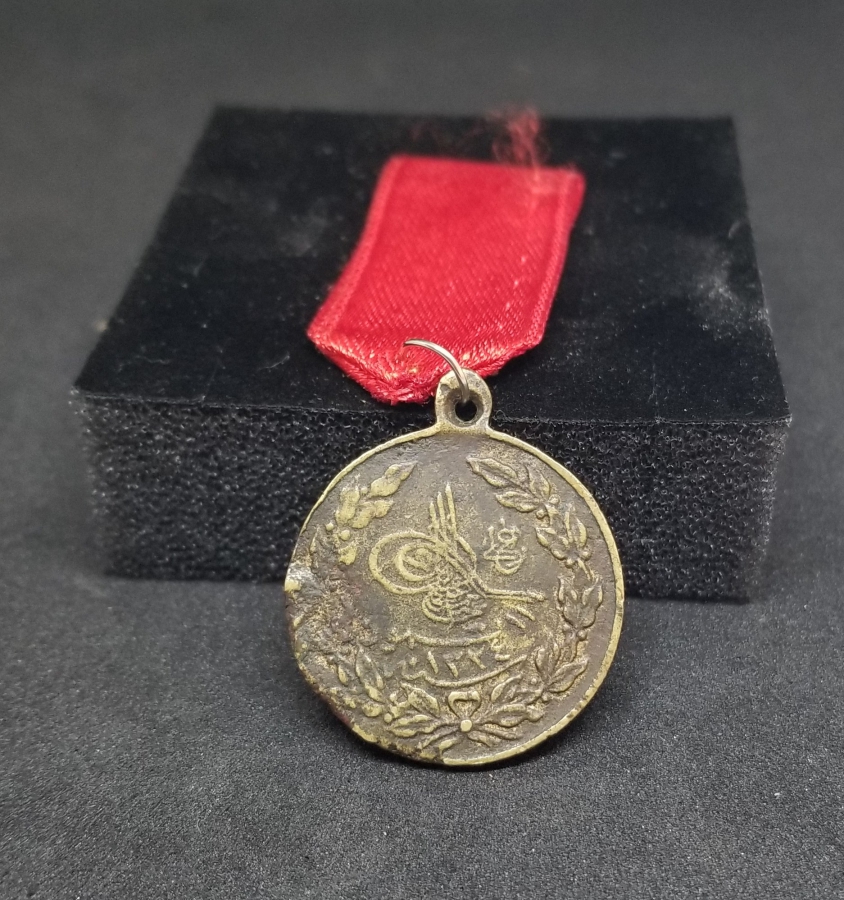 OSMANLI DÖNEMİ KANUNU ESASİ - MEŞRUTİYET MADALYASI