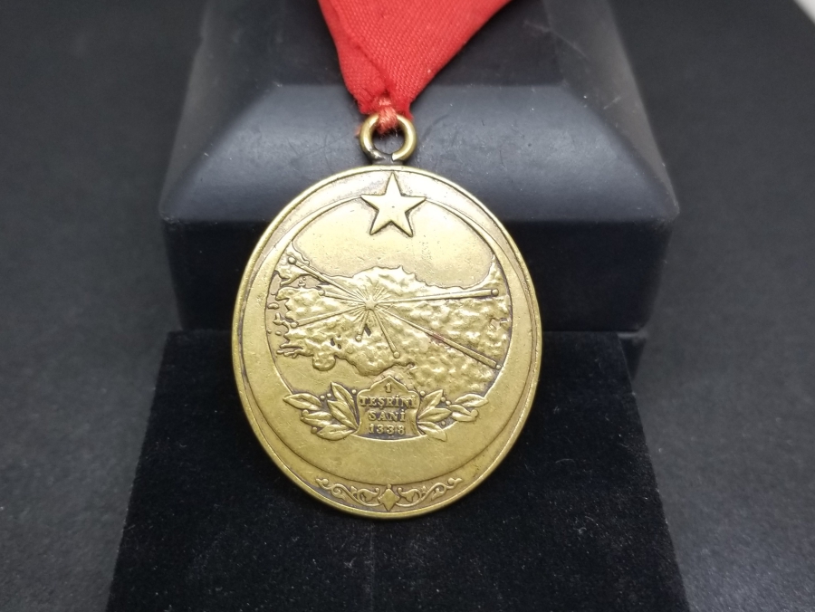 İSTİKLAL SAVAŞI MADALYASI - İSTİKLAL MADALYASI