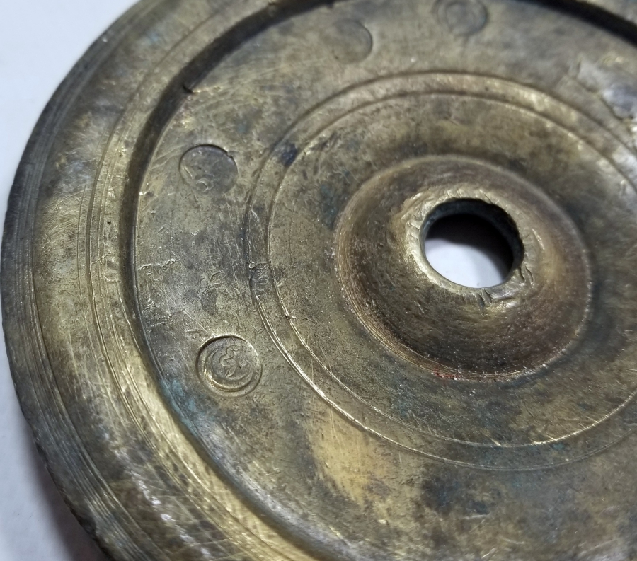 ÜZERİ BOL DAMGALI OSMANLI DÖNEMİ DİRHEM