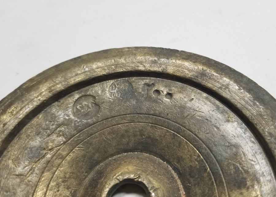 ÜZERİ BOL DAMGALI OSMANLI DÖNEMİ DİRHEM