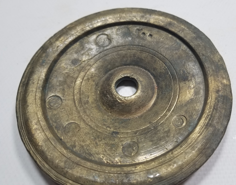 ÜZERİ BOL DAMGALI OSMANLI DÖNEMİ DİRHEM