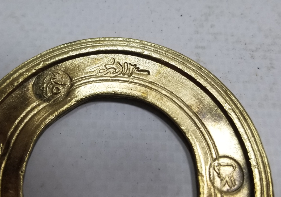 OSMANLI DÖNEMİ TOPHANE DİRHEM