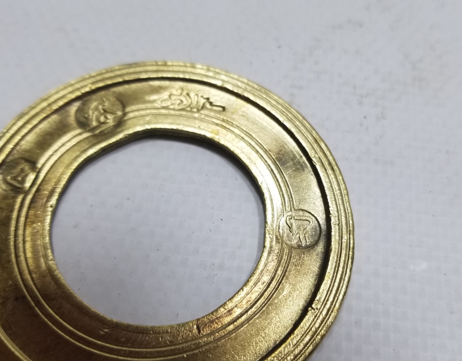 OSMANLI DÖNEMİ TOPHANE DİRHEM