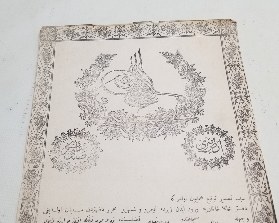 ABDÜLAZİZ HAN DÖNEMİ SARAYDAN VERİLMİŞ EL YAZMA NADİR SENEDİ HAKANİ