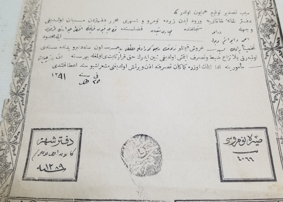 ABDÜLAZİZ HAN DÖNEMİ SARAYDAN VERİLMİŞ EL YAZMA NADİR SENEDİ HAKANİ