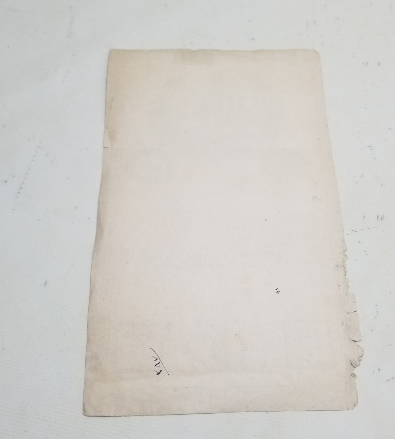 ABDÜLAZİZ HAN DÖNEMİ SARAYDAN VERİLMİŞ EL YAZMA NADİR SENEDİ HAKANİ