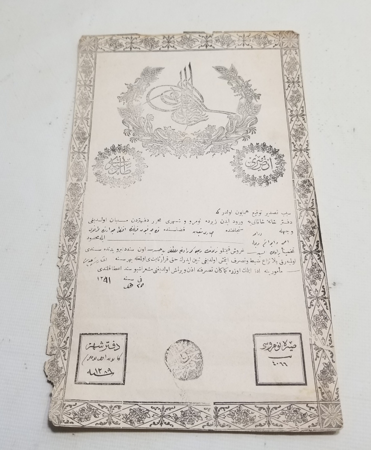 ABDÜLAZİZ HAN DÖNEMİ SARAYDAN VERİLMİŞ EL YAZMA NADİR SENEDİ HAKANİ