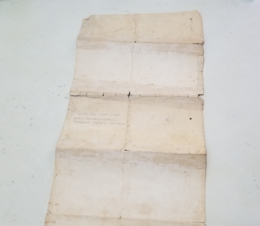 OSMANLI DÖNEMİ EL ÇEKME HÜCCET - KADI KARARI