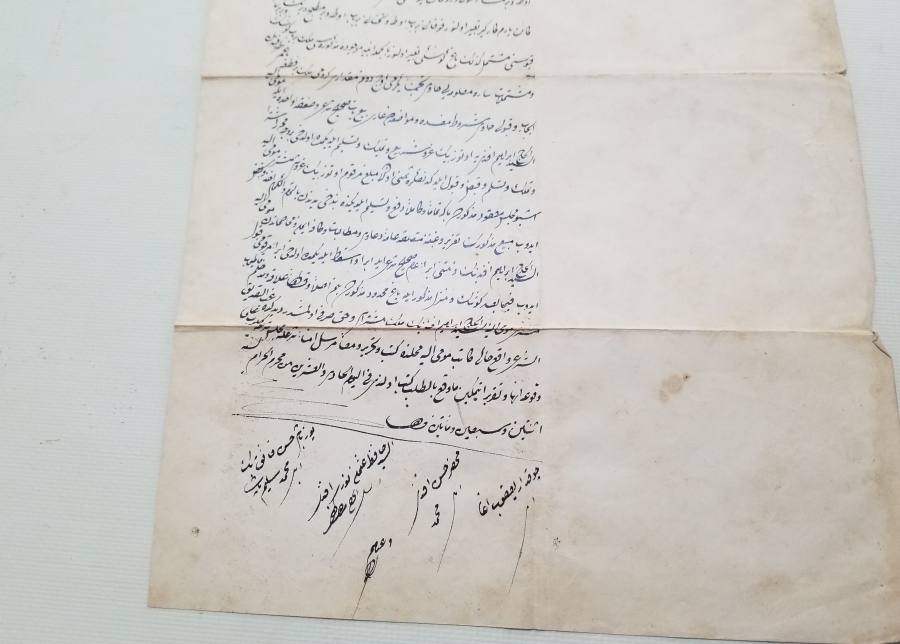 OSMANLI DÖNEMİ EL ÇEKME HÜCCET - KADI KARARI