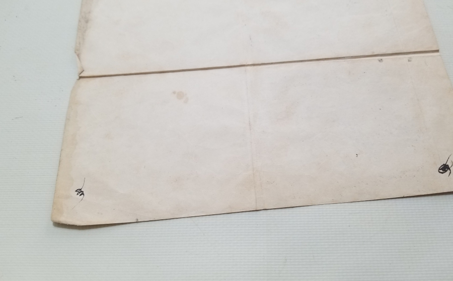 OSMANLI DÖNEMİ EL ÇEKME HÜCCET - KADI KARARI