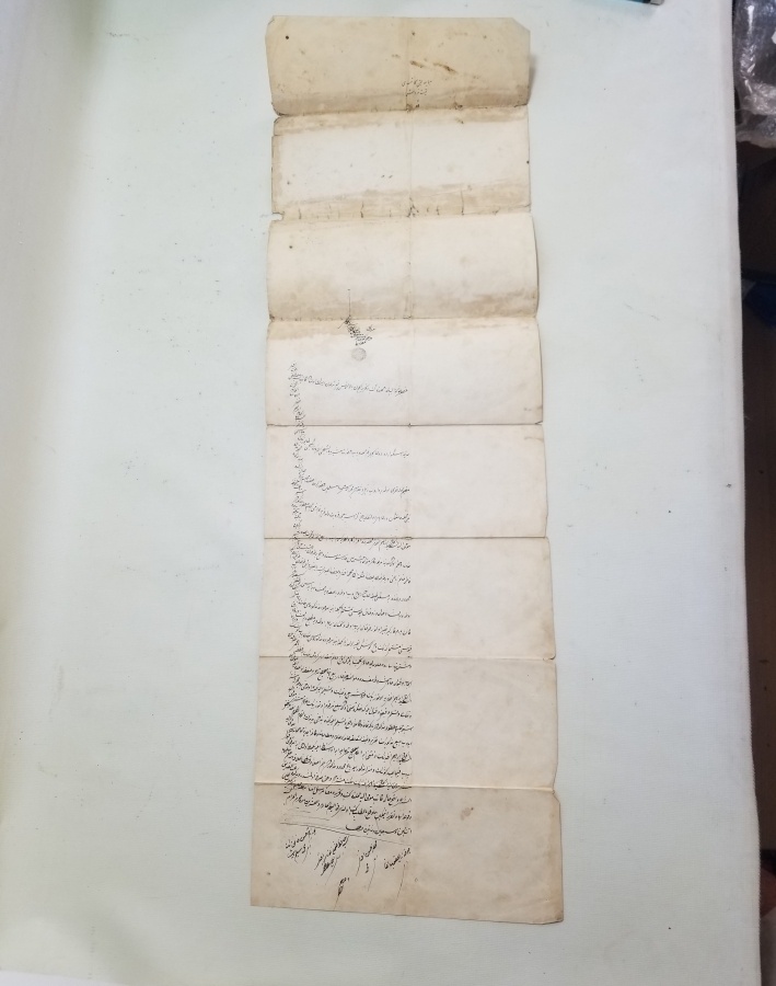 OSMANLI DÖNEMİ EL ÇEKME HÜCCET - KADI KARARI