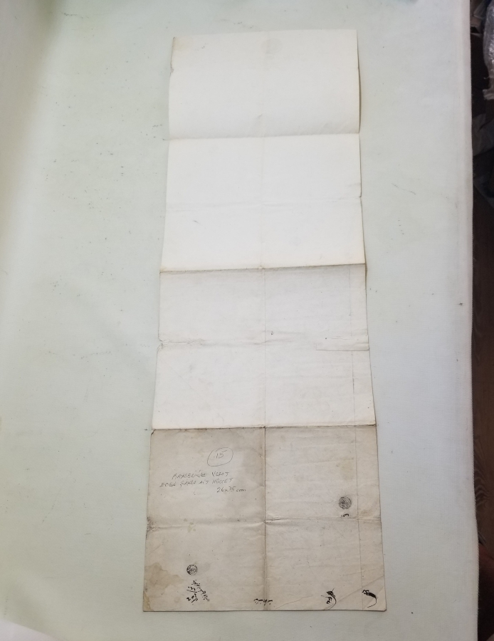 OSMANLI DÖNEMİ EL ÇEKME KADI KARARI - HÜCCET