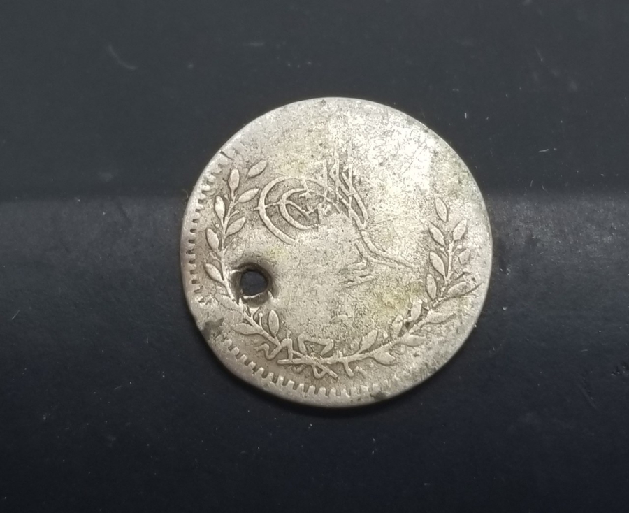 ABDÜLAZİZ HAN DÖNEMİ NADİR GÜMÜŞ 20 PARA