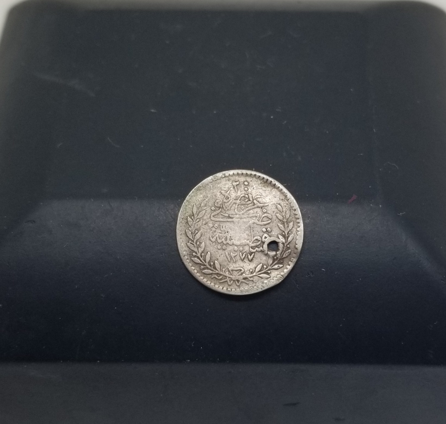 ABDÜLAZİZ HAN DÖNEMİ NADİR GÜMÜŞ 20 PARA