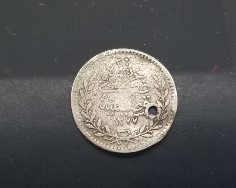 ABDÜLAZİZ HAN DÖNEMİ NADİR GÜMÜŞ 20 PARA
