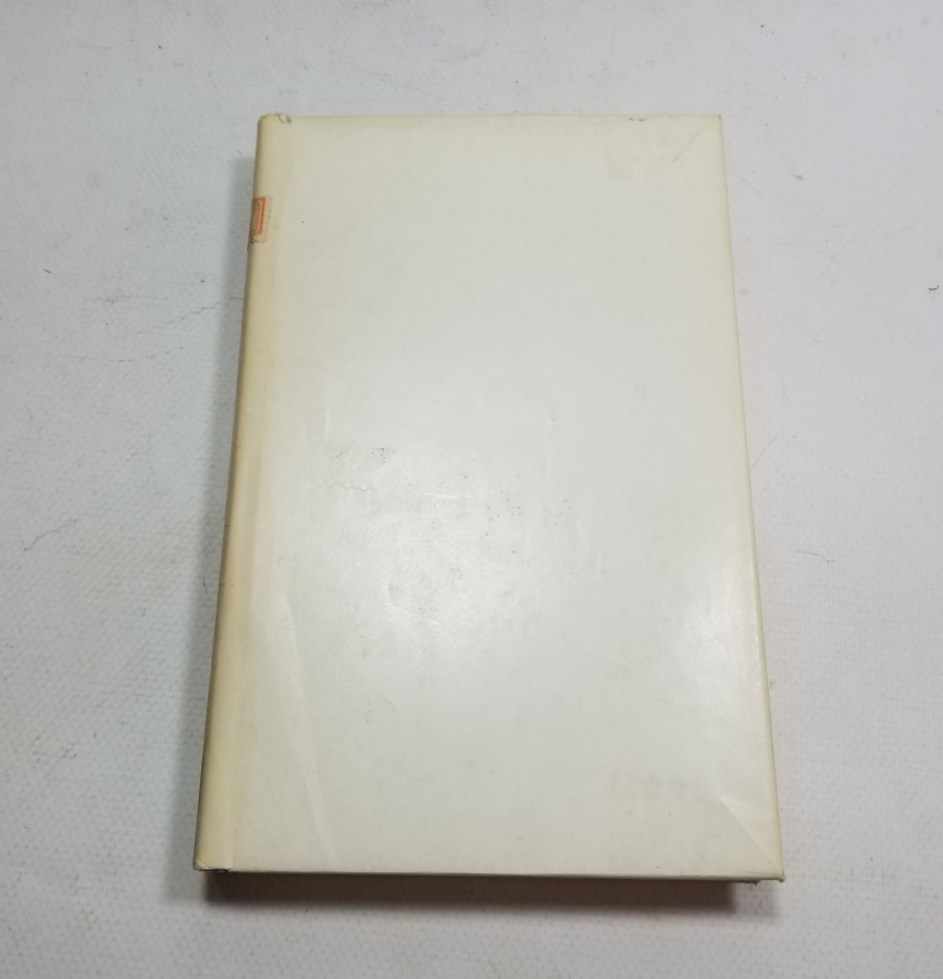 İNGİLİZCE HAZİNE ADASI İSİMLİ KİTAP