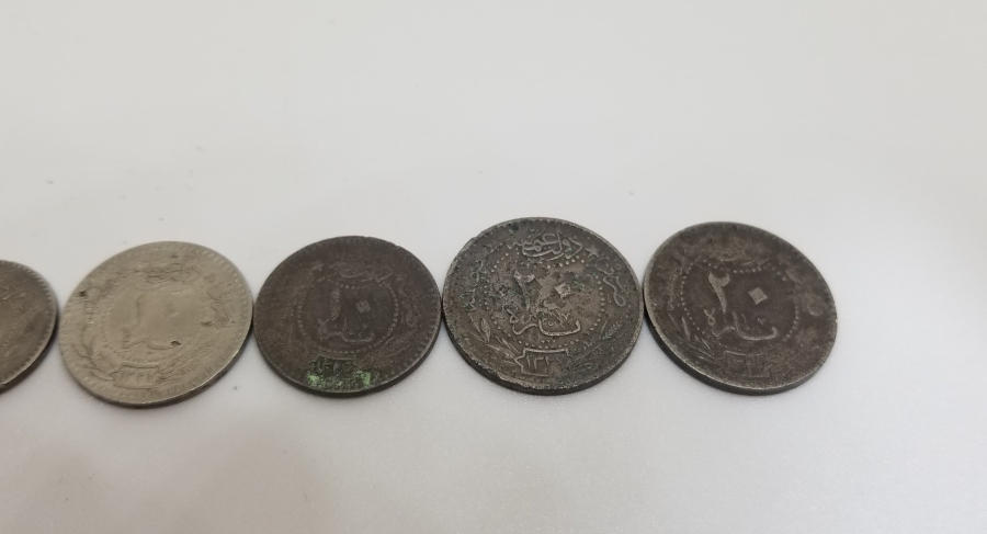 MEHMET REŞAT HAN DÖNEMİ OSMANLI NİKEL PARA LOTU