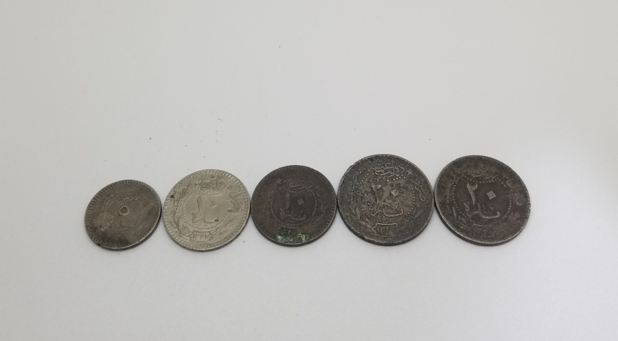 MEHMET REŞAT HAN DÖNEMİ OSMANLI NİKEL PARA LOTU