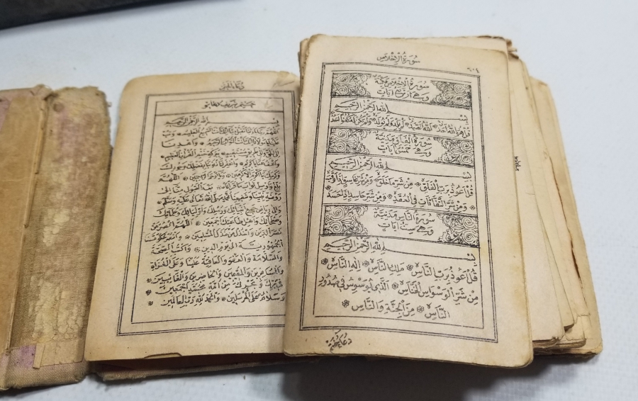 ORİJİNAL KABINDA 1929 TARİHLİ NADİR KUR'AN-I KERİM