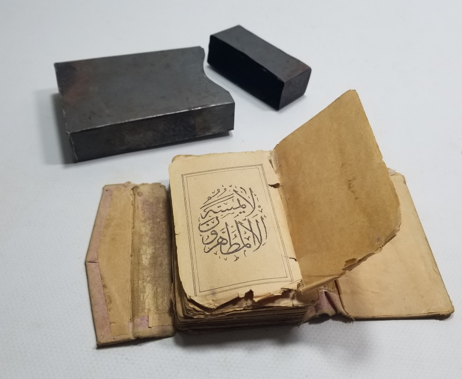 ORİJİNAL KABINDA 1929 TARİHLİ NADİR KUR'AN-I KERİM