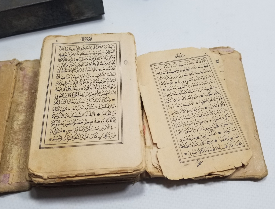 ORİJİNAL KABINDA 1929 TARİHLİ NADİR KUR'AN-I KERİM