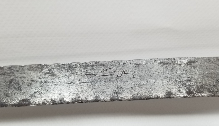 OSMANLI DÖNEMİ ZEYBEK - EFE YATAĞANI