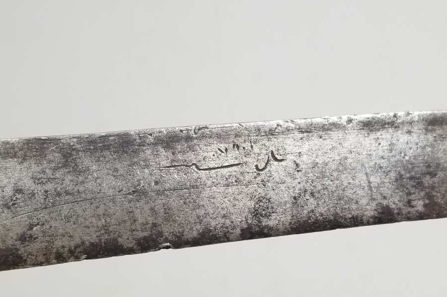 OSMANLI DÖNEMİ ZEYBEK - EFE YATAĞANI