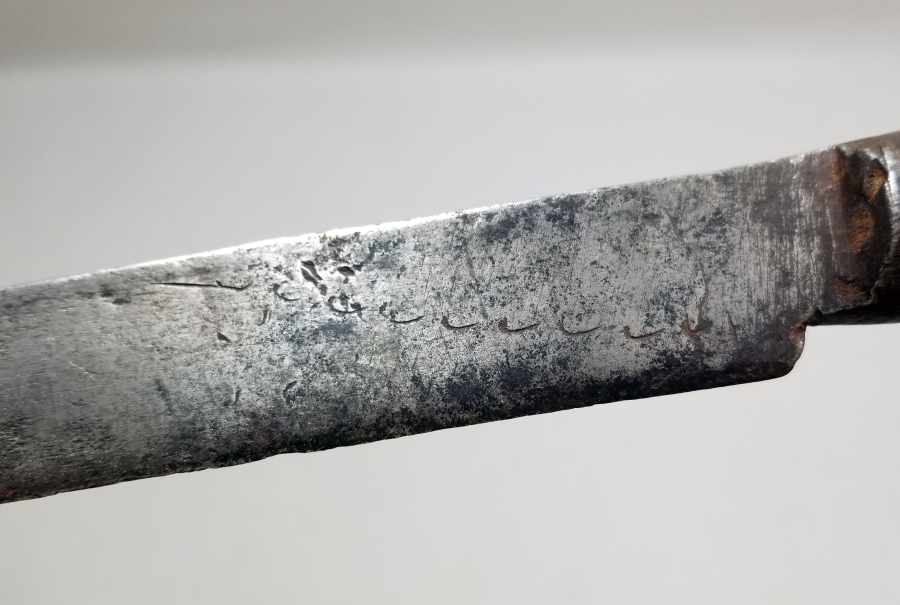 OSMANLI DÖNEMİ ZEYBEK - EFE YATAĞANI