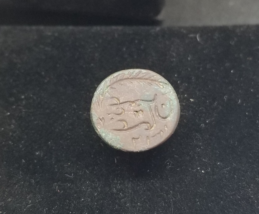 OSMANLI DÖNEMİ EL KAZIMA ŞAHIS MÜHRÜ